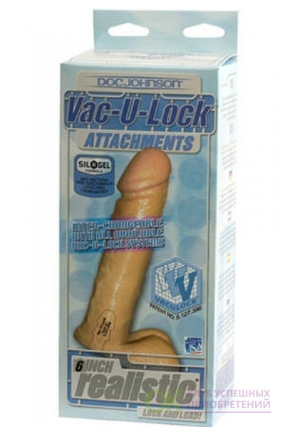 Насадка - фаллоимитатор на харнес купить со скидкой в секс шопе  Страпоны  Отдельно насадки