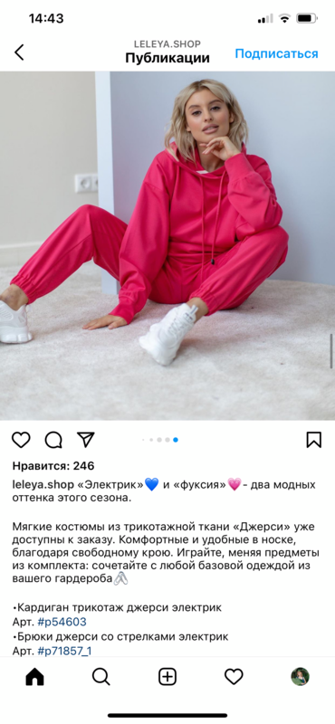 МорскоеМоре