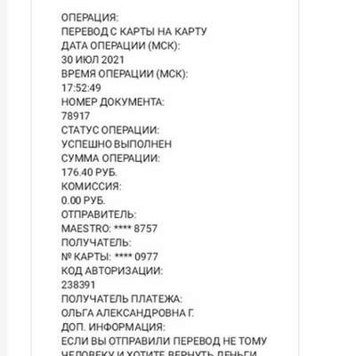 ЛораКуз