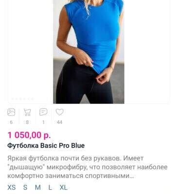 Nastya124