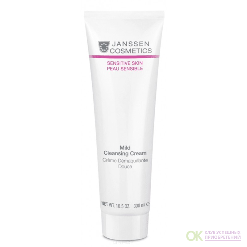 Care janssen. Крем Janssen Cosmetics. Calming sensitive Cream / успокаивающий крем. Janssen Cosmetics маска 10 мл. Janssen mild creamy Cleanser.