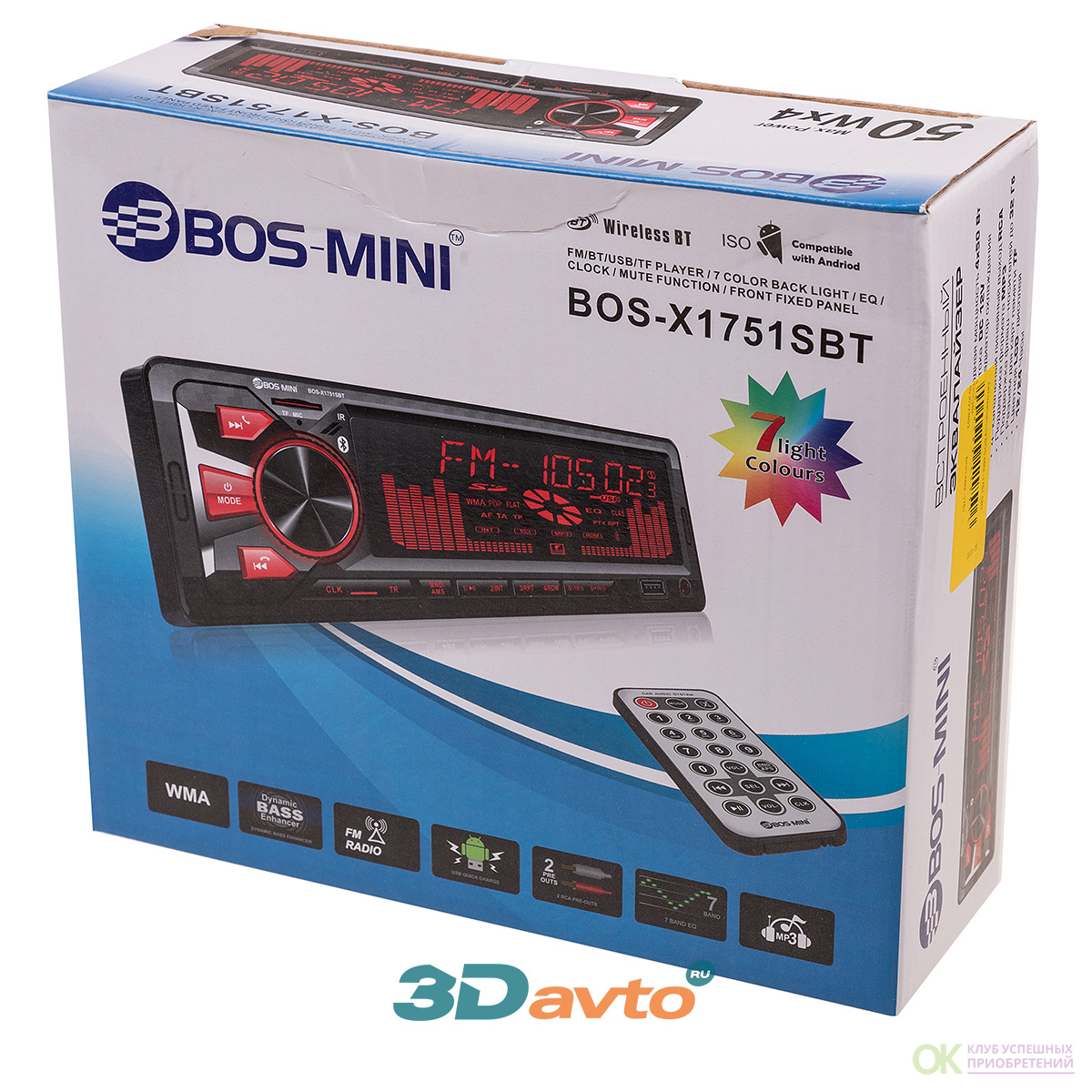 Bos mini a5