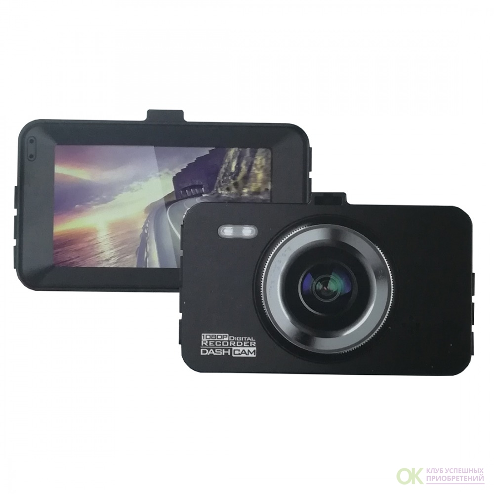 Dvr dash. Видеорегистратор t675. Автомобильный видеорегистратор t675 1080 Full HD. Dash cam видеорегистратор t675+. Автомобильный видеорегистратор т901.