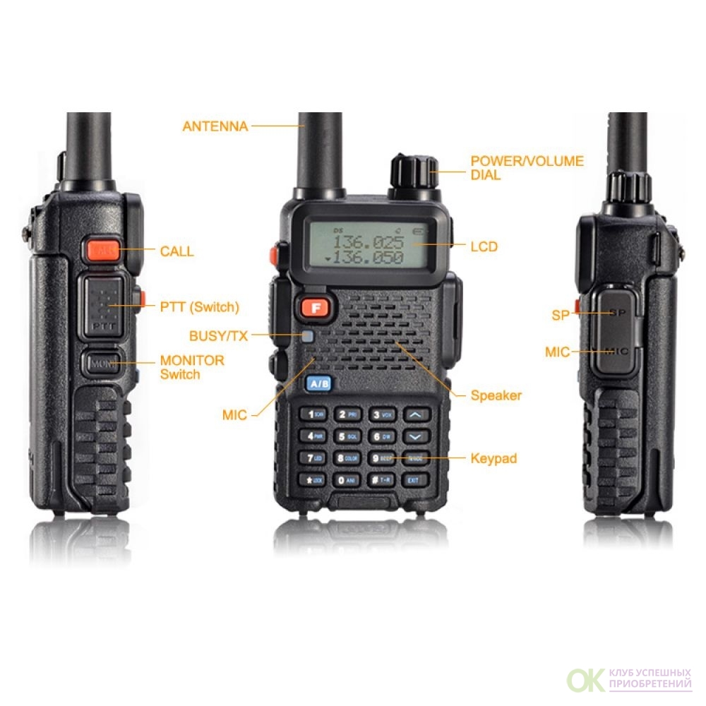 Рации tk. Kenwood tk-f8 Dual. Kenwood tk-f8. Kenwood tk-f8 Smart. Рация Kenwood tk-f8 Dual Band.