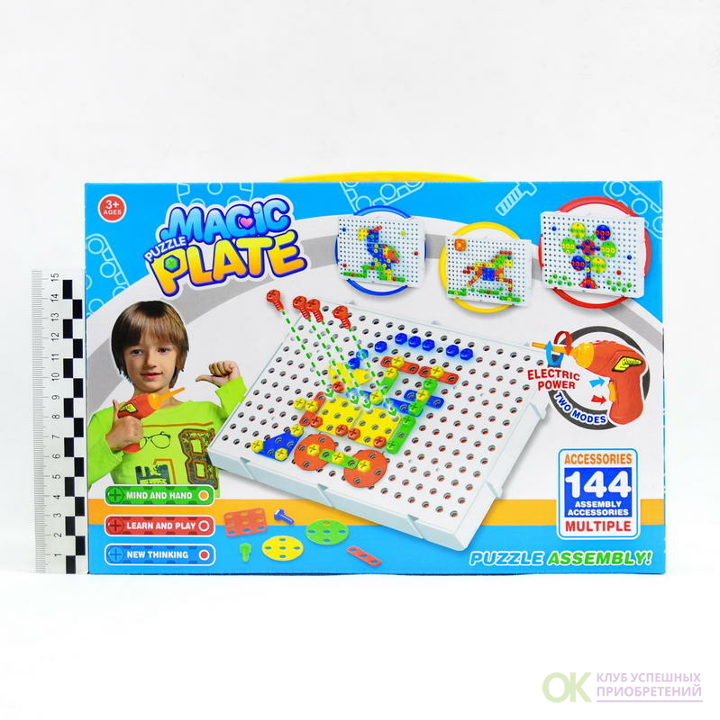 Magic plate puzzle схемы