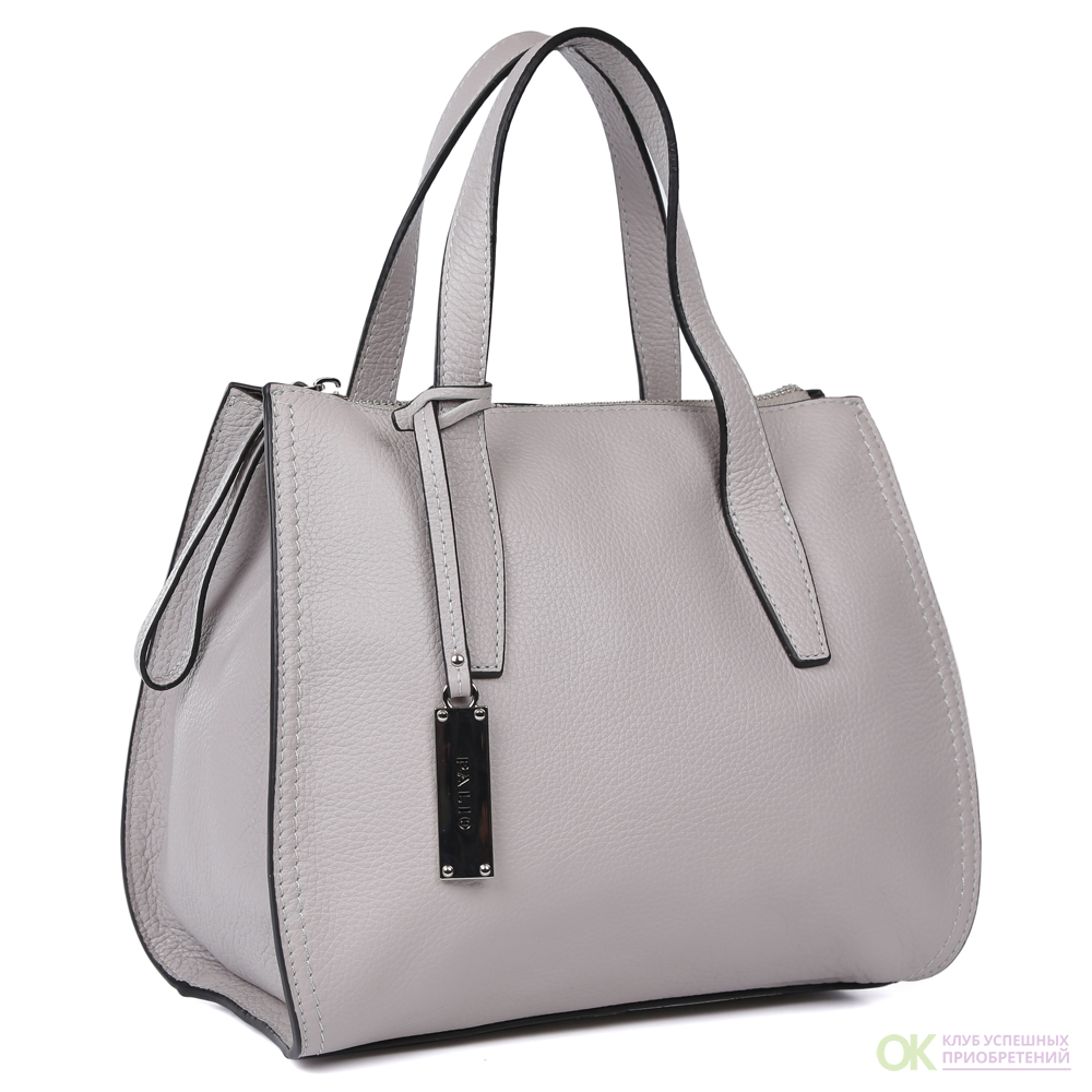 Итальянские Женские Сумки Купить В Спб