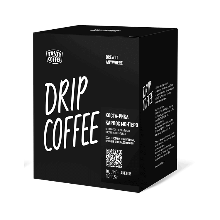 Дрип пакеты для кофе. Tasty Coffee Ява Фринса лактик. Дрип пакет. Дрип кофе. Drip пакеты.