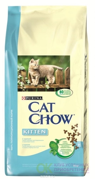 Cat Chow Корм 15 Кг Купить