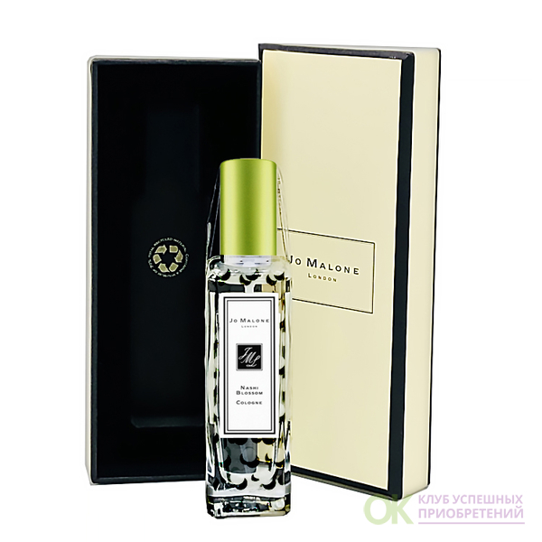 Jo Malone Купить В Москве Официальный Сайт