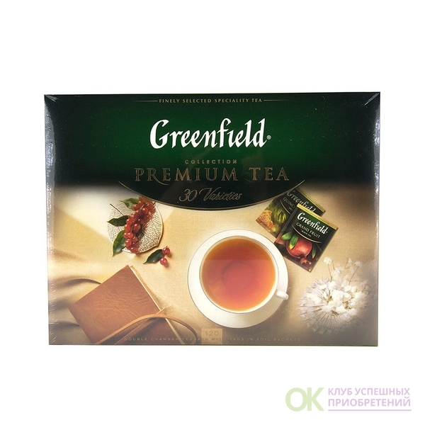 Чай greenfield 30 видов. Чай (Орими-Трэйд) "Greenfield" Premium Tea collection 30 видов (120пак) (1074-08-2). Набор (Орими-Трэйд) "превосходный чай "Greenfield" с чайной парой" (1415).