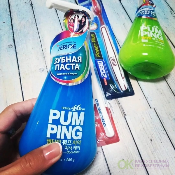 Зубная паста Perioe Original Pumping Toothpaste, 285. Perioe зубная паста Original Pumping Toothpaste. Perioe зубная паста отбеливающая Whitening Pumping Toothpaste 285гр. Зубная паста Perioe Pumping cool Mint.