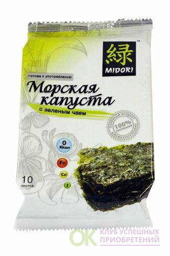 Морская Капуста Midori Купить Оптом