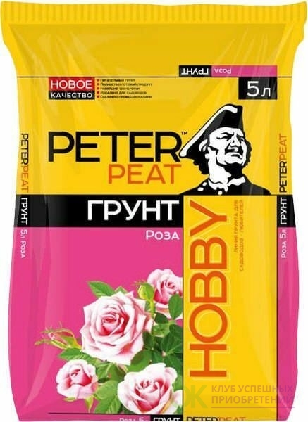 Peter peat торф для туалета