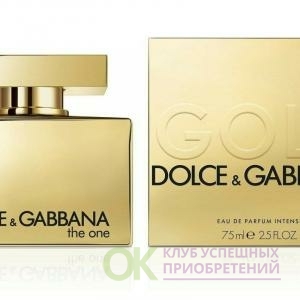 dolce and gabbana the one gold 2021