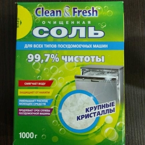 Соль для ПММ "Clean&Fresh" 1000 г