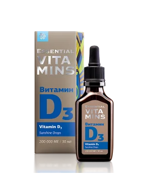 Витамин D3 - Essential Vitamins 