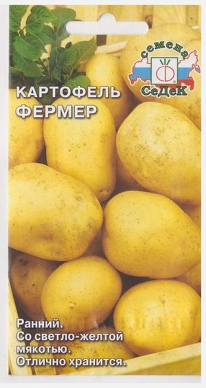 Картофель Фермер