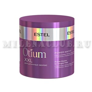 Estel Otium Power-маска для длинных волос 300 мл