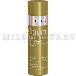 Estel Otium Miracle Бальзам-питание для восстановления волос 200 мл