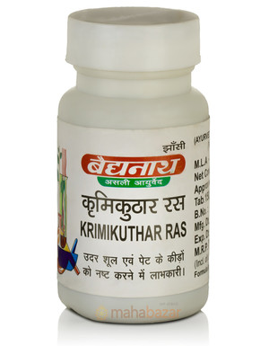 Кримикутхар Рас, антипаразитарное средство, 80 таб, производитель Байдьянатх; Krimikuthar Ras, 80 tabs, Baidyanath