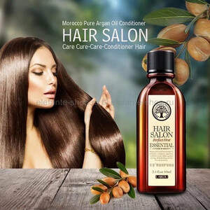 Аргановое масло для волос LAIKOU HAIR SALON ESSENTIAL