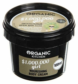 Organic Shop Крем д/тела 100мл 