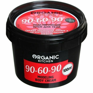 Organic Shop Крем д/тела 100мл 90-60-90 моделирующий