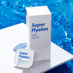 VT HYALON Капсульная маска увлажняющая в наборе VT SUPER HYALON CAPSULE MASK (10шт*7,5гр)