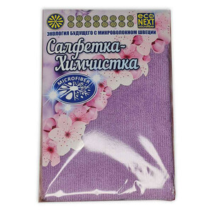 Салфетка "химчистка"  20*20 см