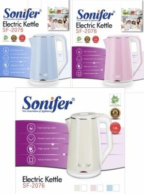 Электрический чайник Sonifer 1,8 л. SF-2076 (арт. 4255)