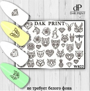 Dak Print Слайдер Дизайн W822
