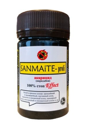 SANMiTE-profi (САНМАЙТ) акарицид порошок 5 гр
