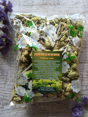 Крымские травы Лимонник (чабан-чай)