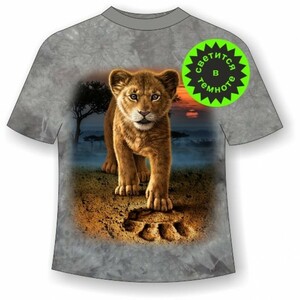 Подростковая футболка Король лев ММ 1093