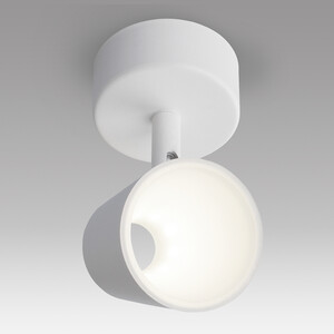 DLR025 белый матовый, Светодиодный настенный светильник с поворотным плафоном
