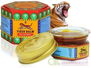 Красный тигровый бальзам, Tiger balm Red 21мл