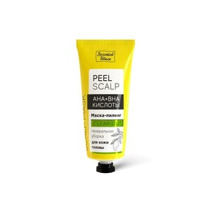 Маска-пилинг для кожи головы Золотой шёлк Peel Scalp «Генеральная уборка», 50 мл