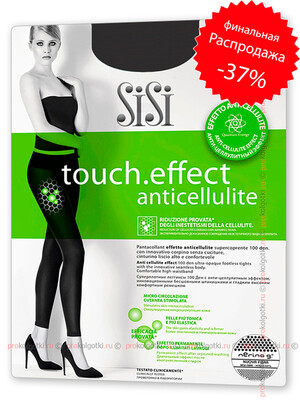 SISI TOUCH.EFFECT 100 anticellulite pantacollant