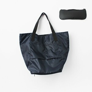 Складная сумка Magic Bag 25 литров Темно-синяя