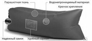Надувной лежак Ламзак с карманами LAMZAC Россия темно-серый