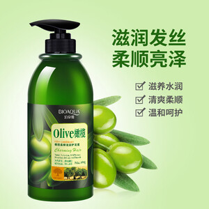 Кондиционер для волос с оливками Bioaqua - BQY0009