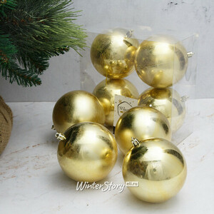 Набор пластиковых глянцевых шаров 10 см золотой, 4 шт, Winter Decoration (Winter Decoration)