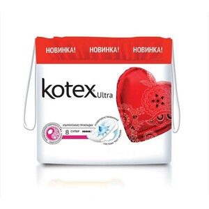Kotex Гигиенические прокладки Ultra Super с крылышками и сеточкой 8 шт
