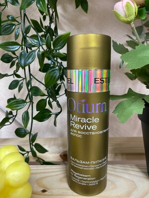 Бальзам-питание для восстановления волос OTIUM MIRACLE REVIVE, 200 мл (арт. OTM.30)