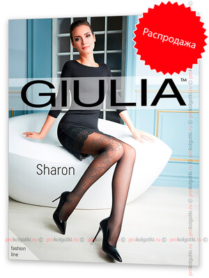 GIULIA SHARON 20 model 2