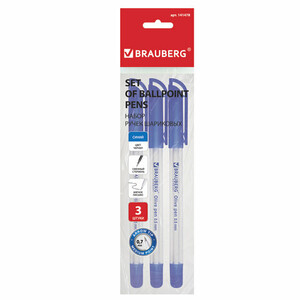Ручки шариковые масляные BRAUBERG, набор 3 шт., “Olive Pen“, узел 0,7 мм, линия 0,35 мм, синие, 141478