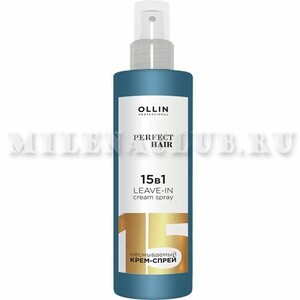 OLLIN 15 в 1 Несмываемый крем-спрей PERFECT HAIR 250 мл.