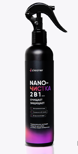 icleaner Nano-Чистка 250ml