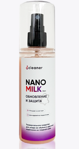 icleaner Nano-Milk 125ml