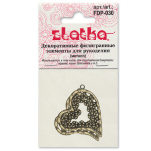 "Zlatka" Филигранные элементы FDP-030 2.5 см сердце 4 шт СК/Распродажа под античную бронзу